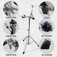Adjustable Height Snare Drum Stand 120cm Practice Drum Pad Stand Foldable Drum Rack