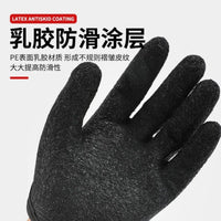 Anti-Slip Puncture-Resistant Latex Fishing Gloves for Fish Handling