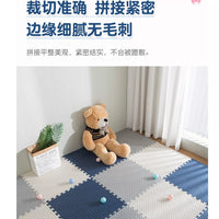 Extra Thick 2.5cm Interlocking Foam Baby Play Mat Tiles 60x60cm