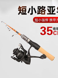 Mini Telescopic Lure Fishing Rod UL Ultralight Portable Solid Tip for Trout Bass