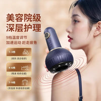 Electric Cupping and Guasha Massager for Body Meridian Dredging