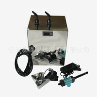 1/3HP Professional Stainless Steel Ice Bath Chiller for Tubs, IP65 Waterproof