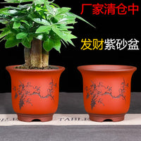 Cylindrical Zisha Orchid Pot Ceramic Planter for Indoor Desktop Plants