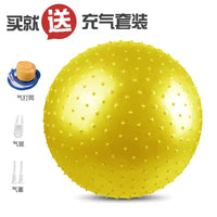 Kids Sensory Integration Training Ball with Massage Points, Yoga Fitness Ball