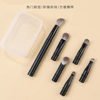 Portable Detachable Makeup Brush Set with Replaceable Heads and Storage Case