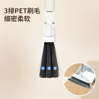Deli Dexin LQ160 Broom and Dustpan Set with Comb Teeth - Grey