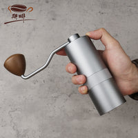 Upgraded Manual Coffee Grinder Portable Hand-crank Coffee Mill with CNC Grinding Core, Gift Box Set