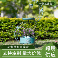 Outdoor Iron Art Hanging Flower Pot Bird Feeder Bird Bath Solar Powered Garden Patio Light