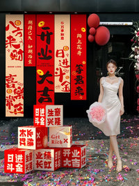 Grand Opening Decoration Set for Stores and Businesses