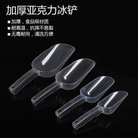 Acrylic Food Scoop for Ice, Candy, Rice, and Dry Goods - Shatter-Resistant PC Material