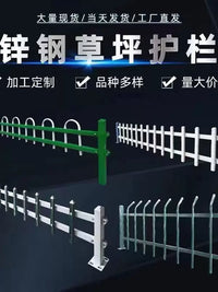 Galvanized Steel Garden Fence Panel for Outdoor Landscaping and Boundary Definition