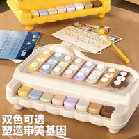 Baby Xylophone Piano Toy with Hammer for Early Education and Musical Development