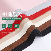 Vintage PU Cracked Leather Fabric for Shoes, Apparel, Bags, and Handbags