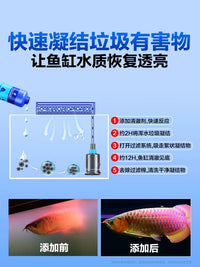 Aquarium Water Clarifier and Purifier for Crystal Clear Fish Tank Water