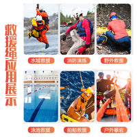 Floating Water Rescue Rope with Reflective Buoyancy for Boating and Water Safety