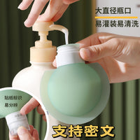 Silicone Travel Bottles for Shampoo, Lotion, and Toiletries - Portable and Leak-Proof