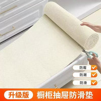 Household Double-Sided Non-Slip Mat for Drawers, Trays, Shelves, and Car Storage - Thickened Latex Grip Liner
