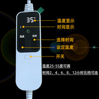 24V Thermostat Temperature Control Switch for Heating Pads and Pet Mats