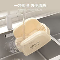 Cream Style Countertop Pot Lid and Utensil Holder, Integrated Kitchen Stove Storage Rack with Drainage for Chopsticks and Spoons