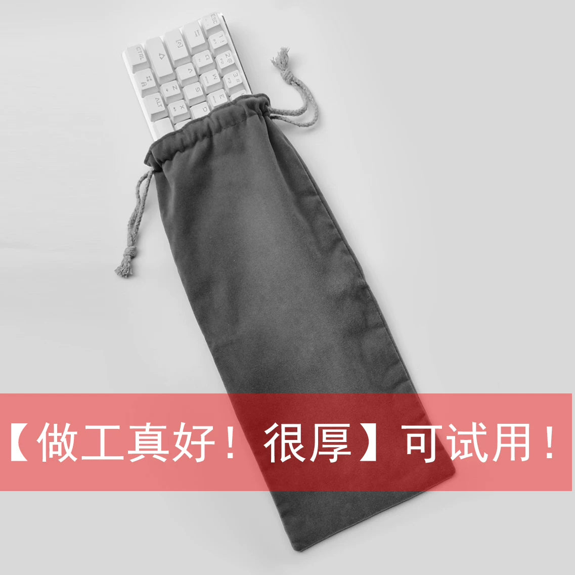 TMAN Mechanical Keyboard Storage Pouch Dustproof Protective Bag for 60-100 Key Keychron K3 MX Keys