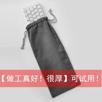 TMAN Mechanical Keyboard Storage Pouch Dustproof Protective Bag for 60-100 Key Keychron K3 MX Keys