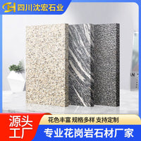 Artificial Stone Paver Tiles for Outdoor Landscaping and Public Squares