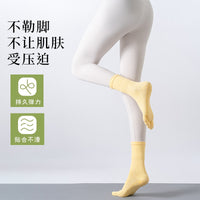 Mid-Calf Non-Slip Yoga Socks with Five-Toe Design for Pilates and Fitness