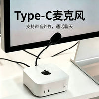 Type-C/USB/3.5mm Lavalier Microphone for Smartphones, Laptops, and Mac Mini