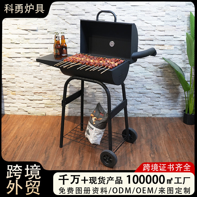 Large Charcoal BBQ Grill with Chimney Outdoor Smoker Thickened American Style Charcoal Smoker Grill