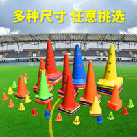 Soccer Basketball Training Cones Set - Agility Disc Cones, Poles, and Obstacle Markers for Drills and Practice