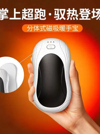 Magnetic Split Hand Warmer, Portable Rechargeable Double-Sided Heating Hand Warmer