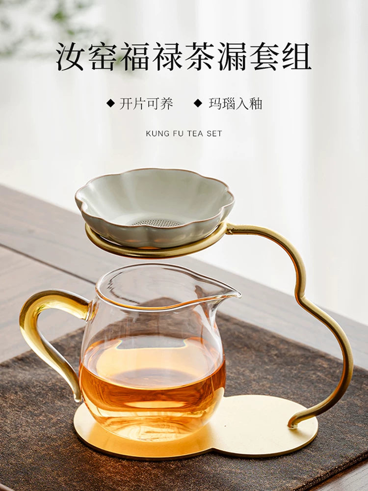 Ceramic Tea Infuser Set with Glass Gongdao Cup and Filter Stand
