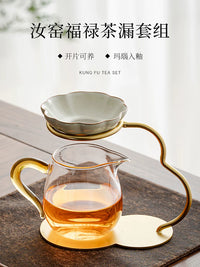 Ceramic Tea Infuser Set with Glass Gongdao Cup and Filter Stand