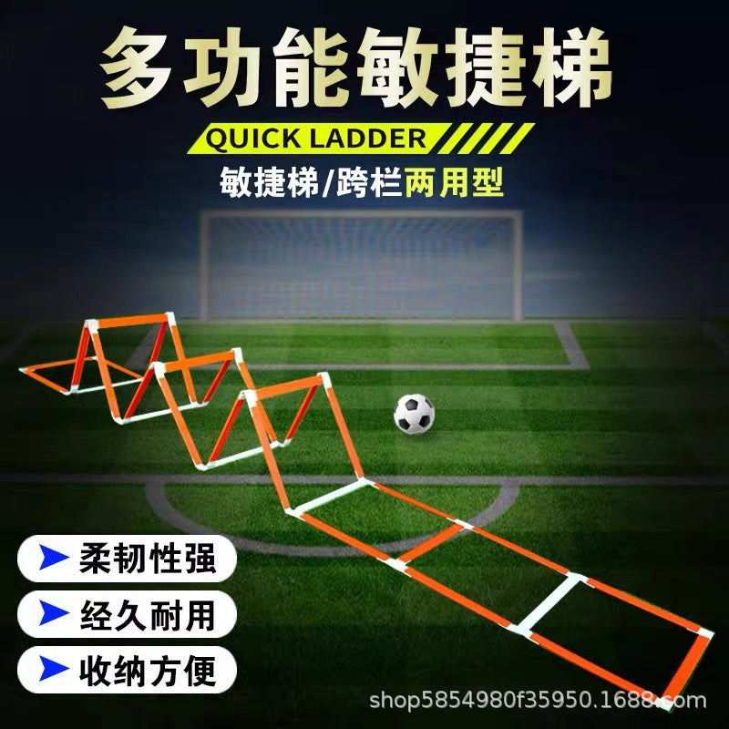 Agility Ladder for Speed Training, Fixed-Style Football Training Aid, Foldable Agility Ladder