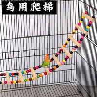 Pet Bird Ladder Toy Wooden Hanging Swing Bridge for Parrots Hamsters Chinchillas Cage Accessories