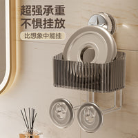 Star Suction Cup Bathroom Storage Box Wall-Mounted Organizer for Toiletries