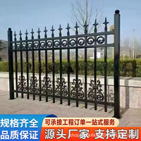 Zinc Steel Fence Panel for Outdoor Yard and Garden Security