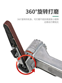 JY Juyuan Pneumatic Belt Sander 10mm/20mm for Polishing and Grinding
