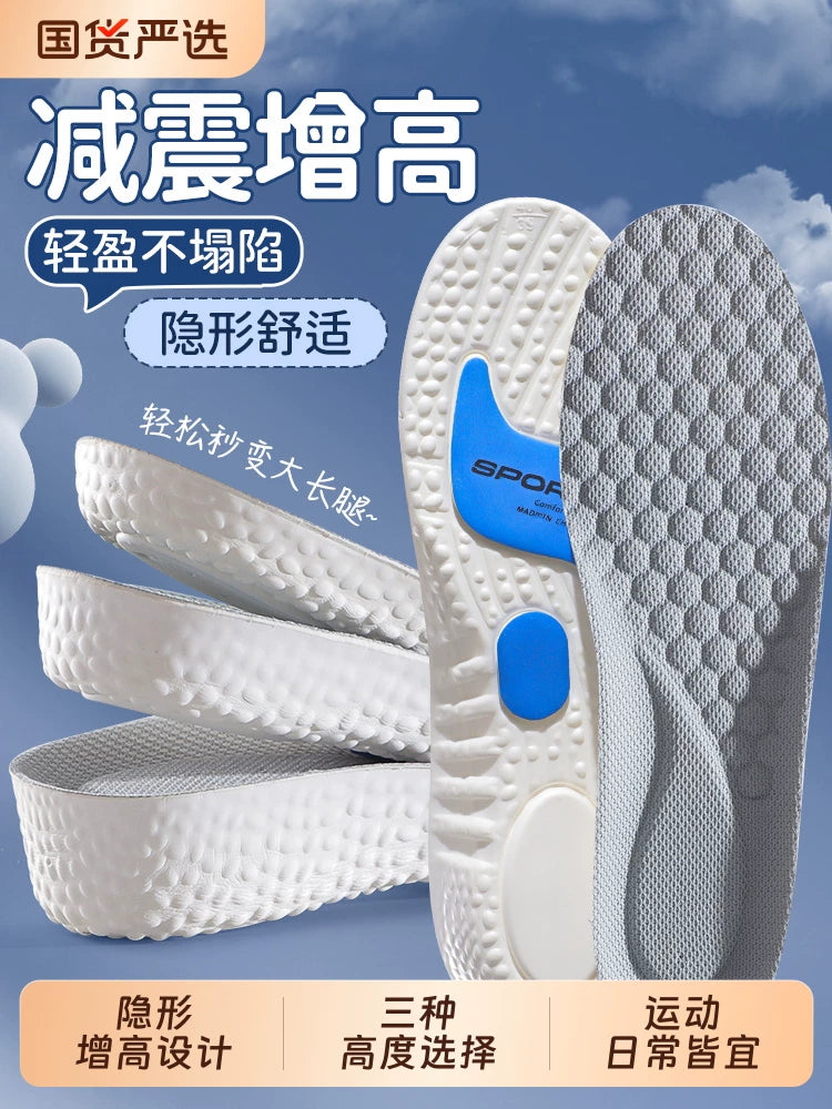 Height Increasing Insoles for Men and Women, Shock Absorbing, Sweat-Wicking, Odor-Resistant, Invisible Lift