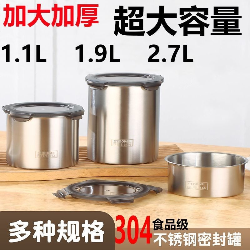 316 Food Grade Stainless Steel Airtight Storage Canister with Lid for Coffee, Ice Cream, and Food Preservation