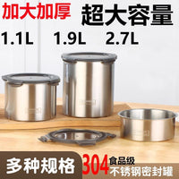316 Food Grade Stainless Steel Airtight Storage Canister with Lid for Coffee, Ice Cream, and Food Preservation