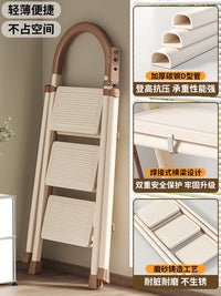 Myoli Household Folding Carbon Steel Ladder, Multi-functional Portable Indoor Step Stool