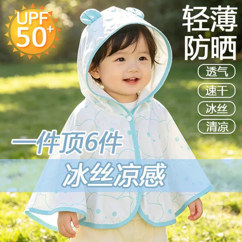 Baby Ice Silk Sun Protection Cloak for Infants and Toddlers, Boys and Girls Summer Thin Jacket