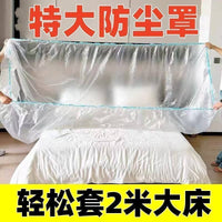 Disposable Dustproof Furniture Cover for Home Renovation and Protection, Dust Cover for Beds, Sofas, and Tables