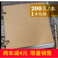 Adult/Kids A4 Sketchbook with Blank Kraft Paper for Drawing and Graffiti, White Paper Sketch Pad