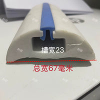D-Type White Rubber Marine Dock Bumper Strip for Yachts and Fishing Boats