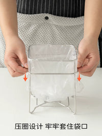 Jiatuteng 304 Stainless Steel Kitchen Trash Bag Holder Stand for Countertop or Cabinet Door