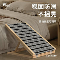 Adjustable Wooden Pet Stairs for Small to Large Dogs & Cats, Foldable Ramp for Beds & Sofas