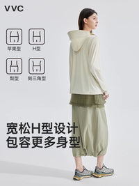 VVC Women's Loose Fit Ice Silk UV Protection Sun Protection Jacket with Mask