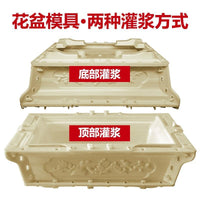Rectangular Cement Planter Mold for DIY Garden Bonsai and Concrete Projects